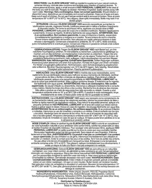 Elbow Grease H2O Personal Lubricant - 16 oz