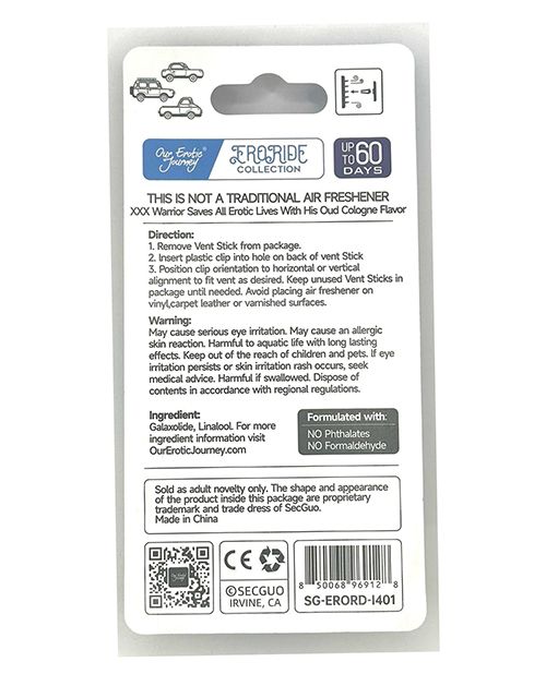 EroRide XXX Warrior Pheromone Infused Air Freshener - Oud Cologne