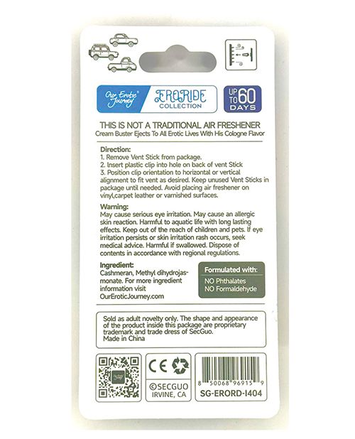 EroRide Cream Buster Pheromone Infused Air Freshener - Cologne