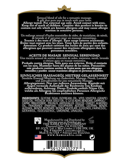 Kama Sutra Aromatics Massage Oil - 2 oz Serenity